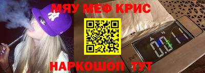 не бодяженный Тулун