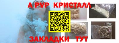не бодяженный Тулун