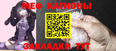 хмурый Тула