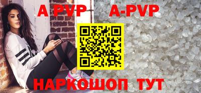 дистиллят марихуана Туймазы