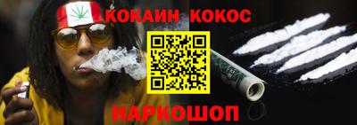 не бодяженный Тулун