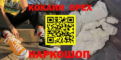 не бодяженный Тулун