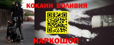 дистиллят марихуана Туймазы