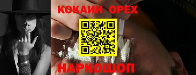 хмурый Тула