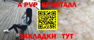 не бодяженный Тулун
