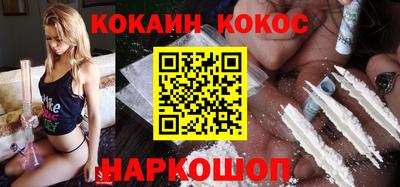 не бодяженный Тулун