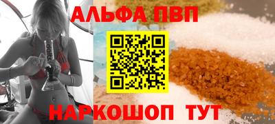хмурый Тула