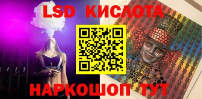 дистиллят марихуана Туймазы