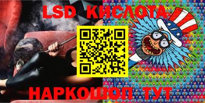 не бодяженный Тулун