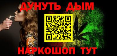 хмурый Тула