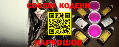 дистиллят марихуана Туймазы