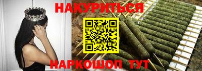 дистиллят марихуана Туймазы