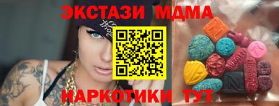 не бодяженный Тулун