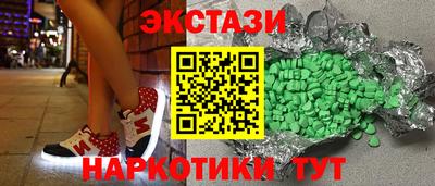 дистиллят марихуана Туймазы
