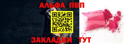 дистиллят марихуана Туймазы