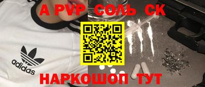 хмурый Тула