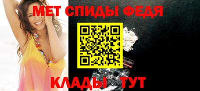 хмурый Тула