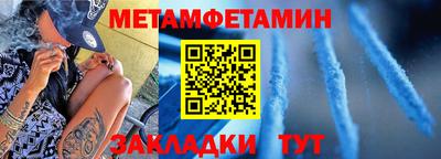 дистиллят марихуана Туймазы