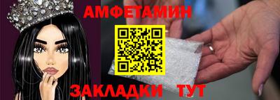 дистиллят марихуана Туймазы