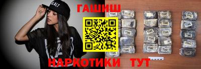не бодяженный Тулун