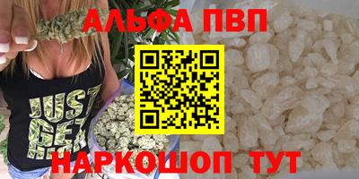 не бодяженный Тулун