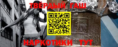 дистиллят марихуана Туймазы