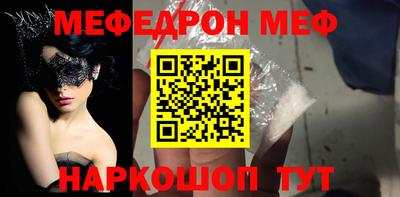 не бодяженный Тулун