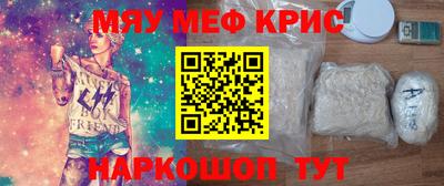 хмурый Тула