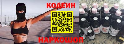 хмурый Тула